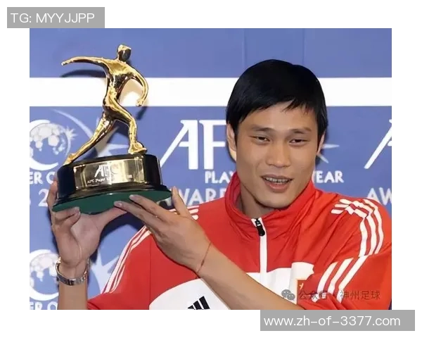 国足球星沉默背后的故事与成就谁是让人无言的传奇人物 国足球星沉默背后的故事与成就谁是让人无言的传奇人物