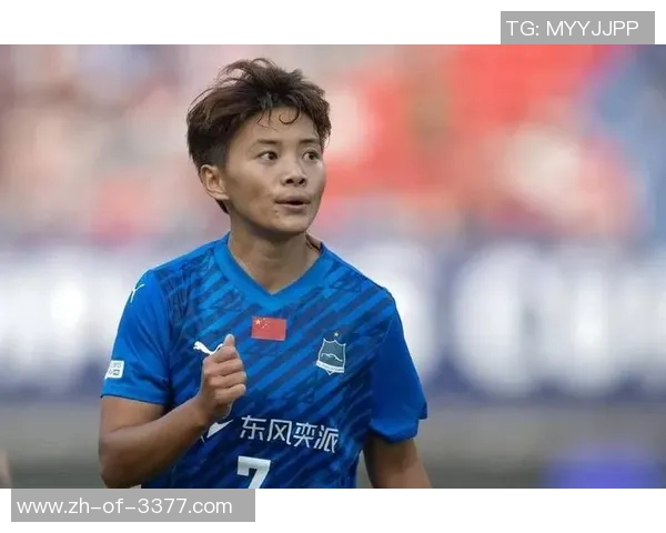 王霜：亚洲女足球星的崛起与成就探秘